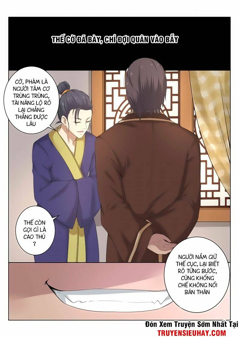 Linh Võ Đế Tôn: Chapter 81