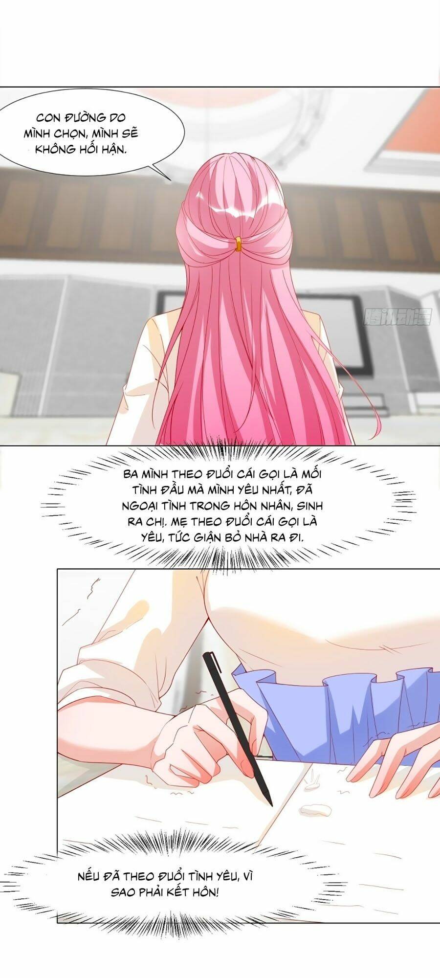 Hào Môn Thịnh Sủng: Chapter 17