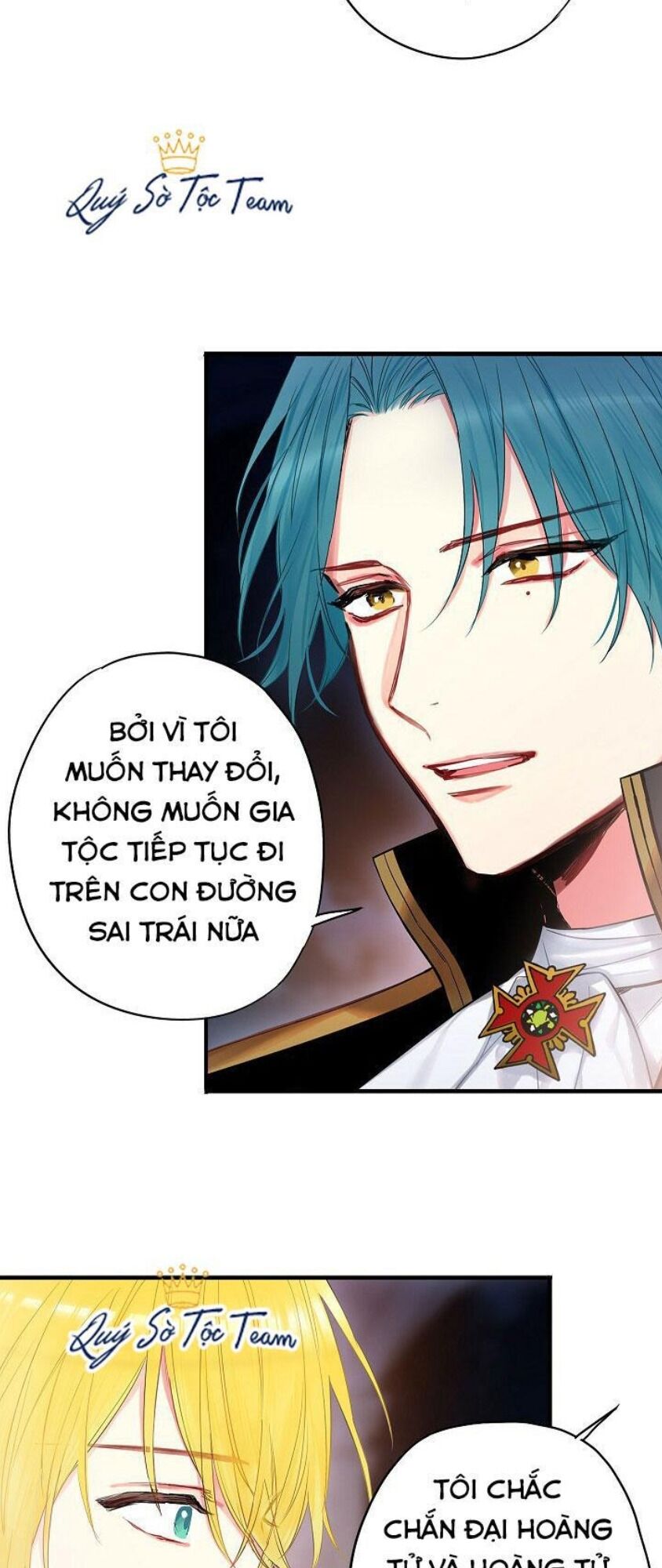 Tồn Tại Với Tư Cách Là Vợ Của Nam Chính: Chapter 162