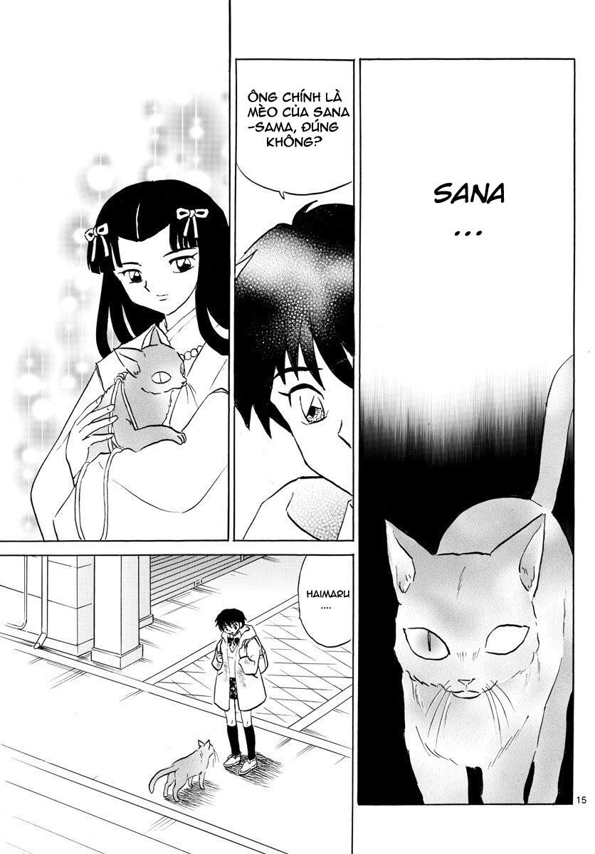Mao (Takahashi Rumiko): Chapter 51