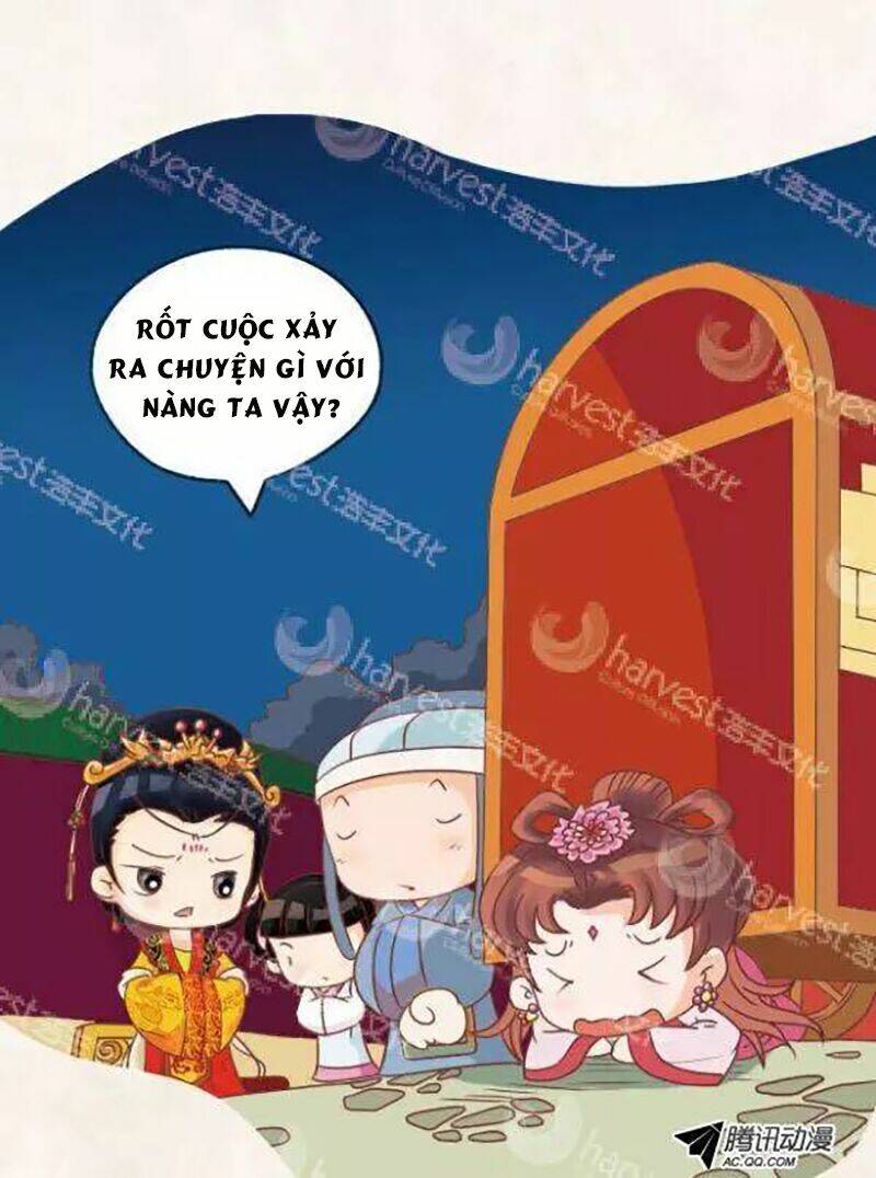 Chân Hoàn Truyện: Chapter 17.3