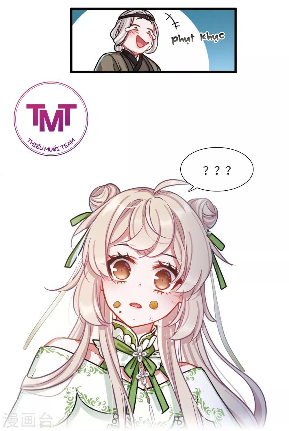 Danh Kiếm Chủng: Chapter 18