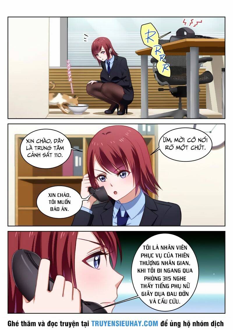 Ngận Thuần Ngận Ái Muội: Chapter 21