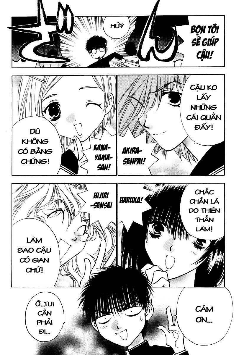 Girls Saurus Dx: Chapter 4