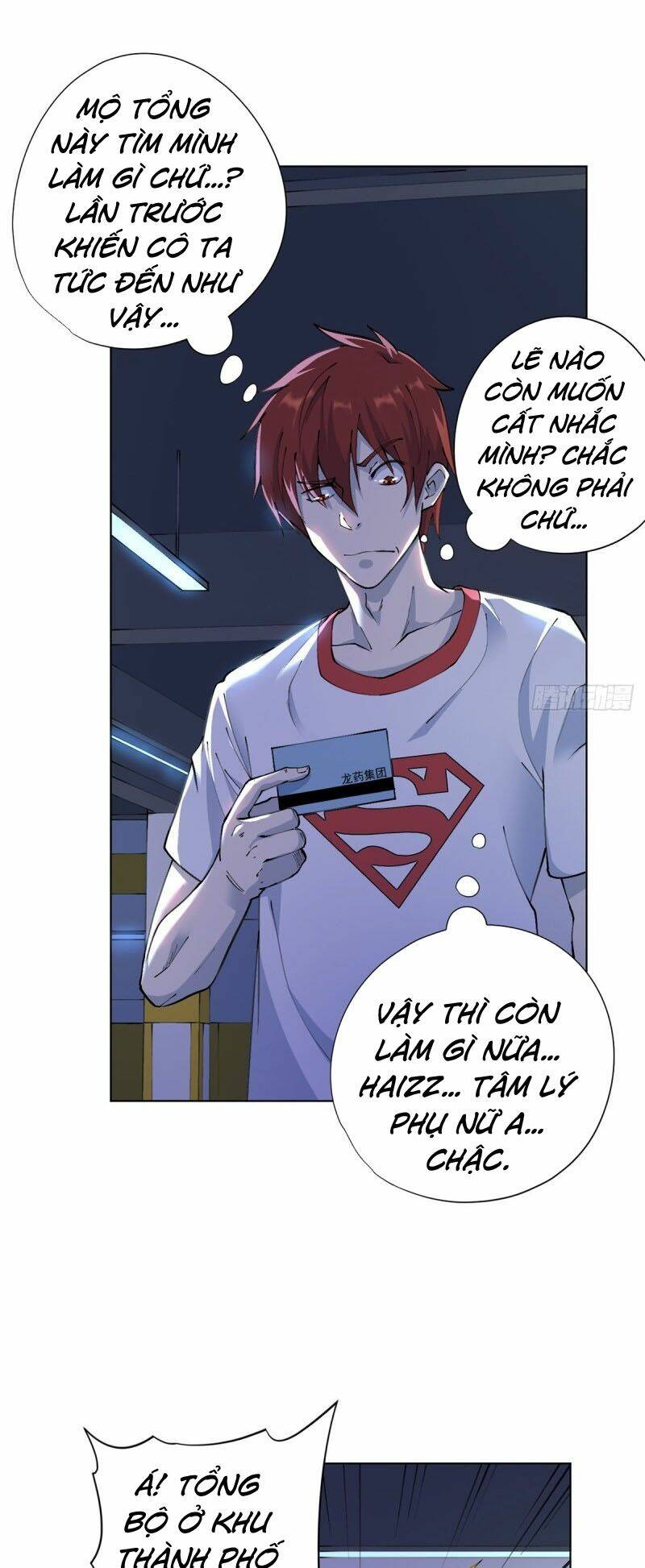 Vương Bài Thần Y: Chapter 17