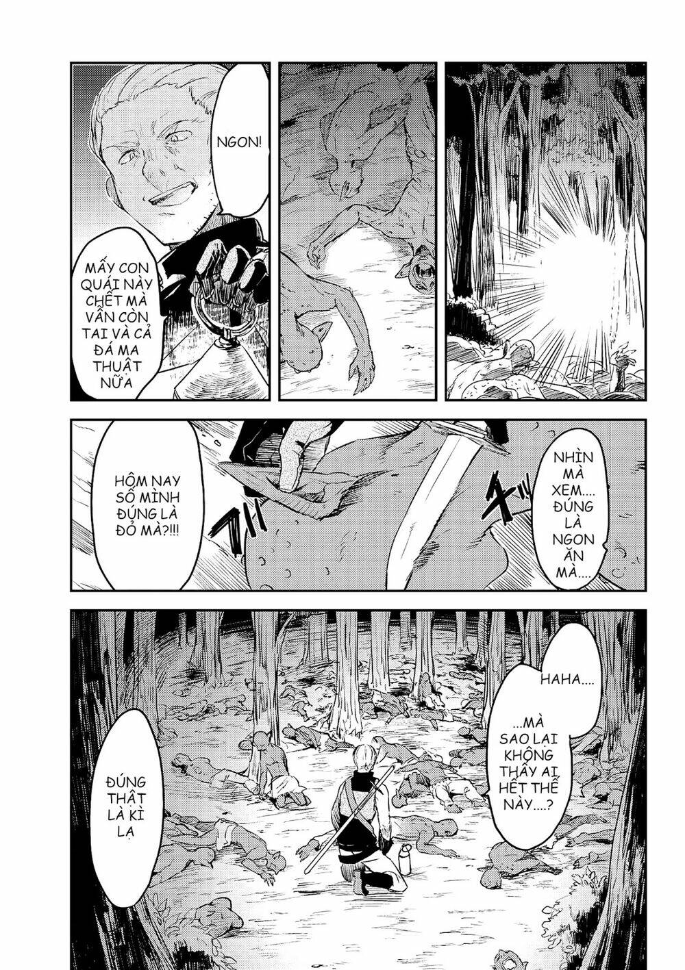 Ubau Mono Ubawareru Mono: Chapter 6.3