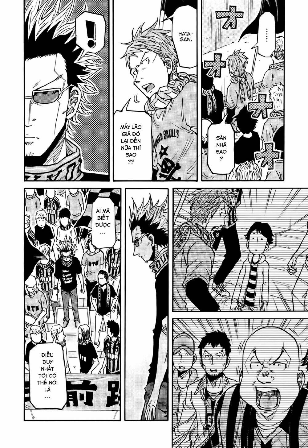 Giant Killing: Chapter 171