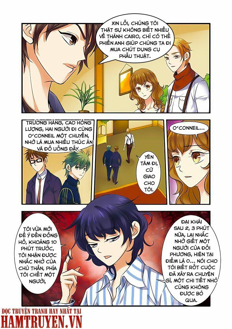 Vô Hạn Khủng Bố: Chapter 35