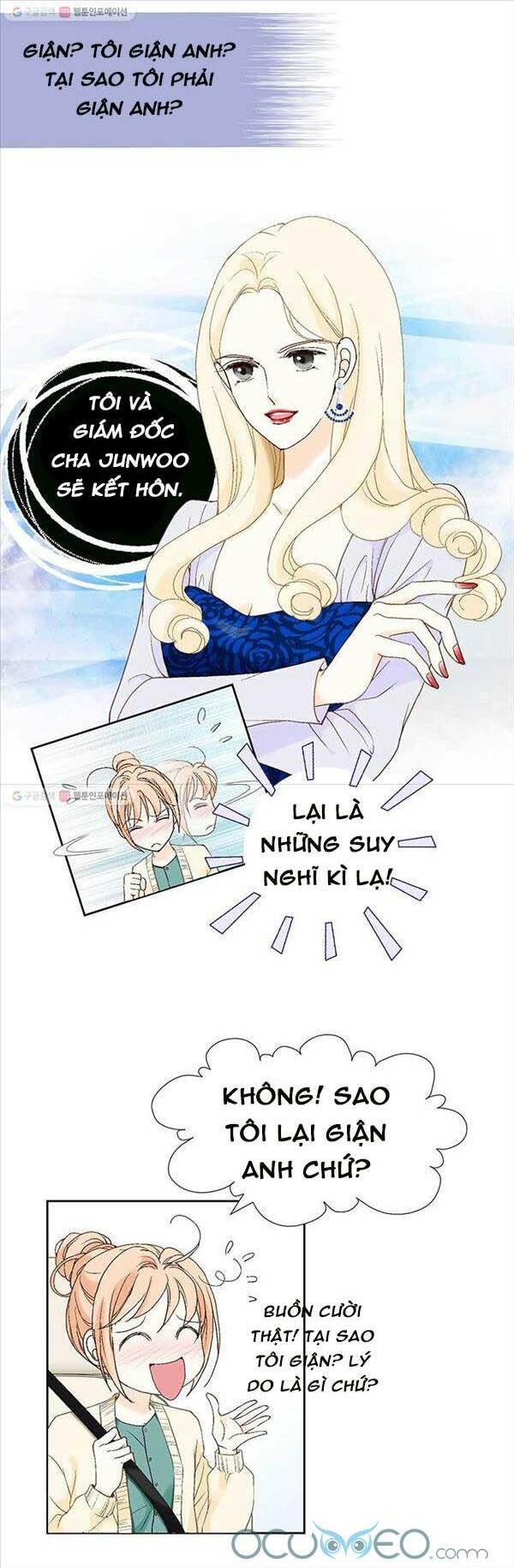 Lee Bom, Em Là Của Anh: Chapter 21