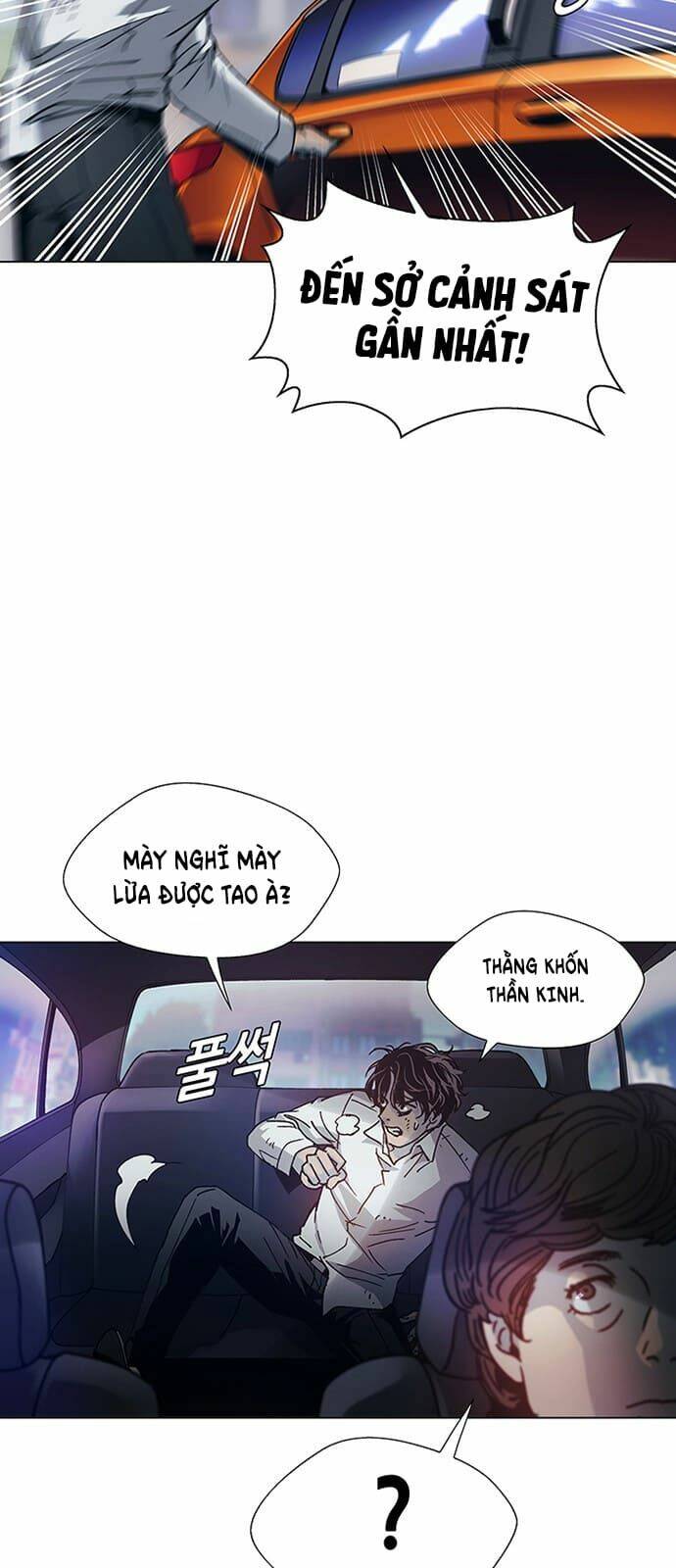 Trí Tuệ Nhân Tạo: Chapter 1