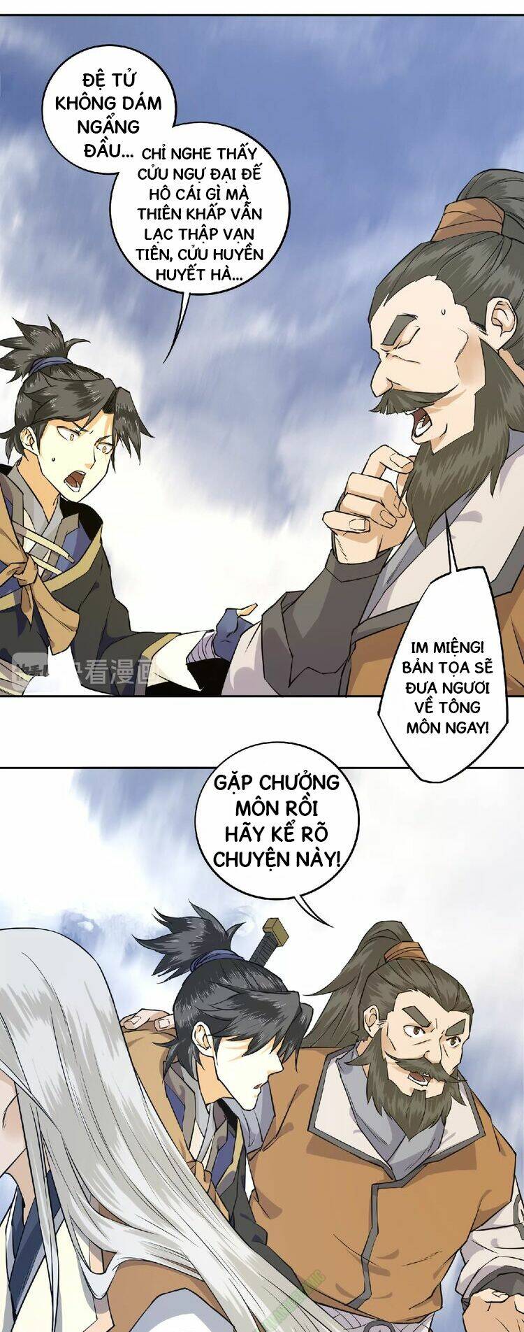 Tu La Võ Thánh: Chapter 4.2