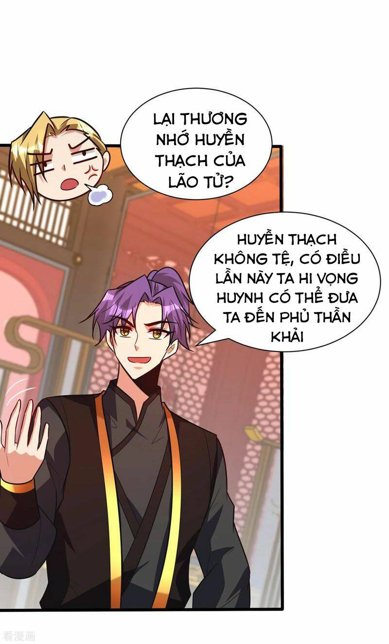 Yêu Giả Vi Vương: Chapter 247