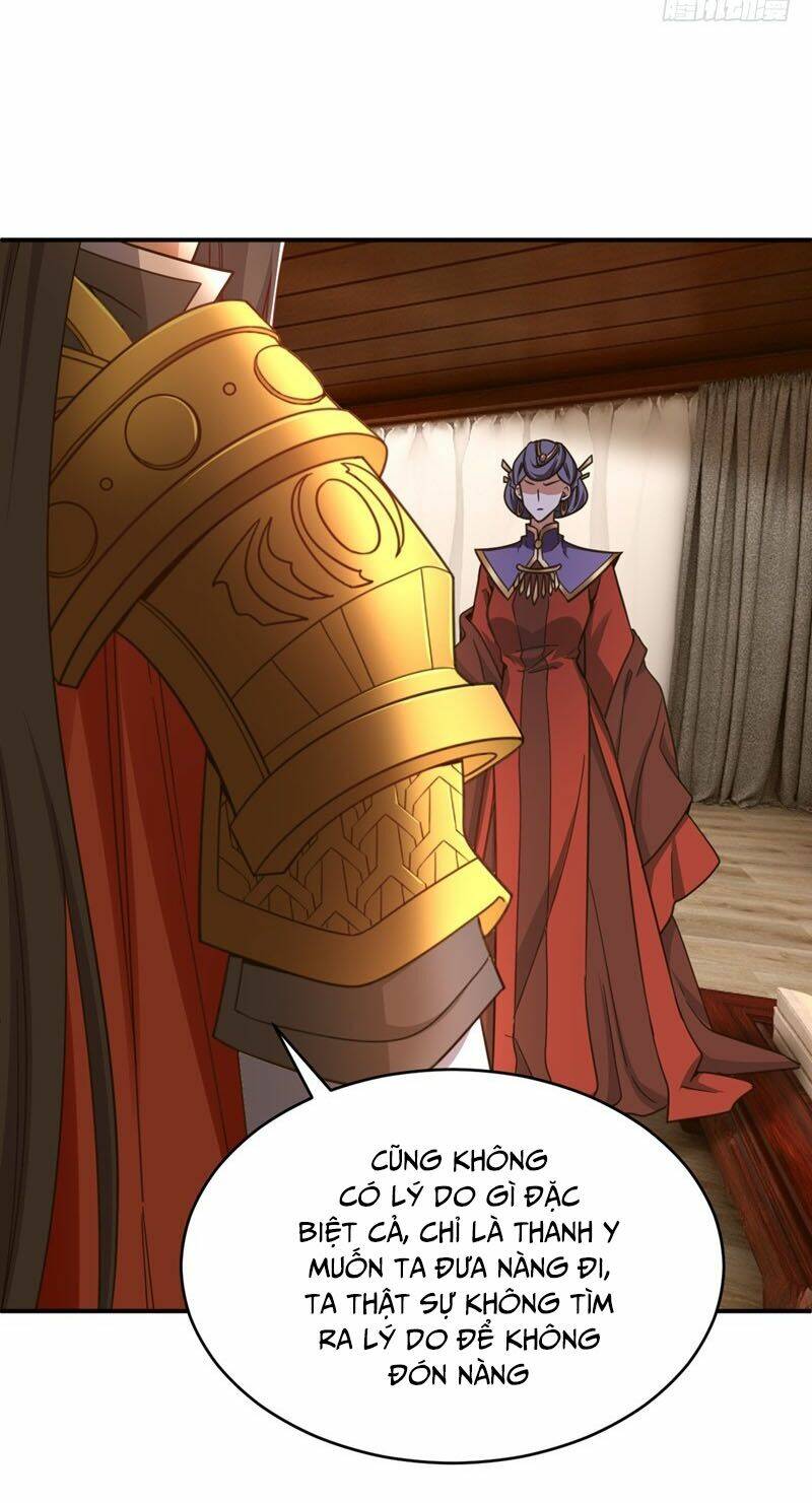 Yêu Giả Vi Vương: Chapter 104