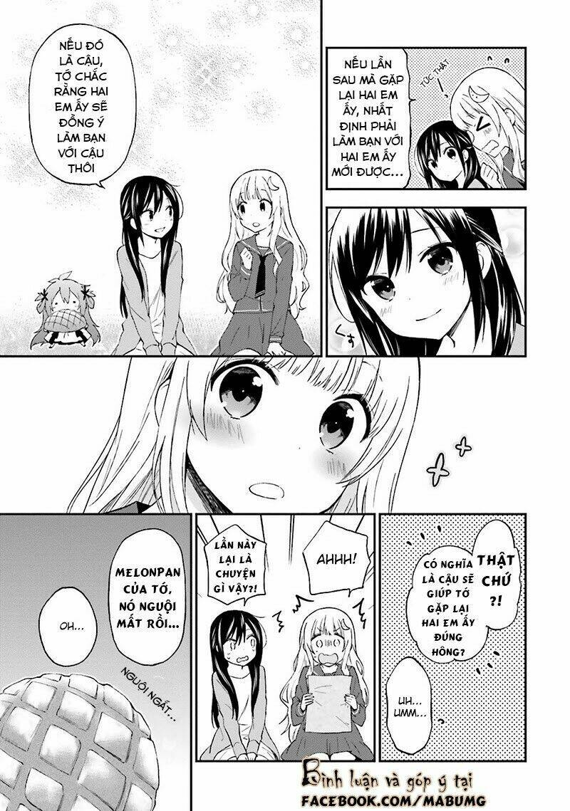 Ayakashiko: Chapter 17