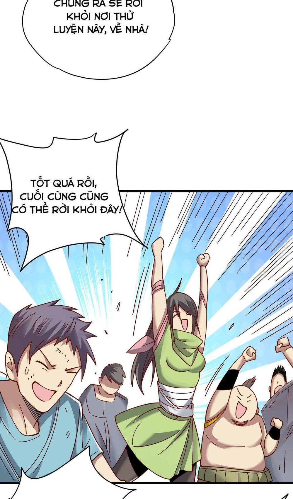 Cửu Vực Chi Thiên Nhãn Quật Khởi: Chapter 22