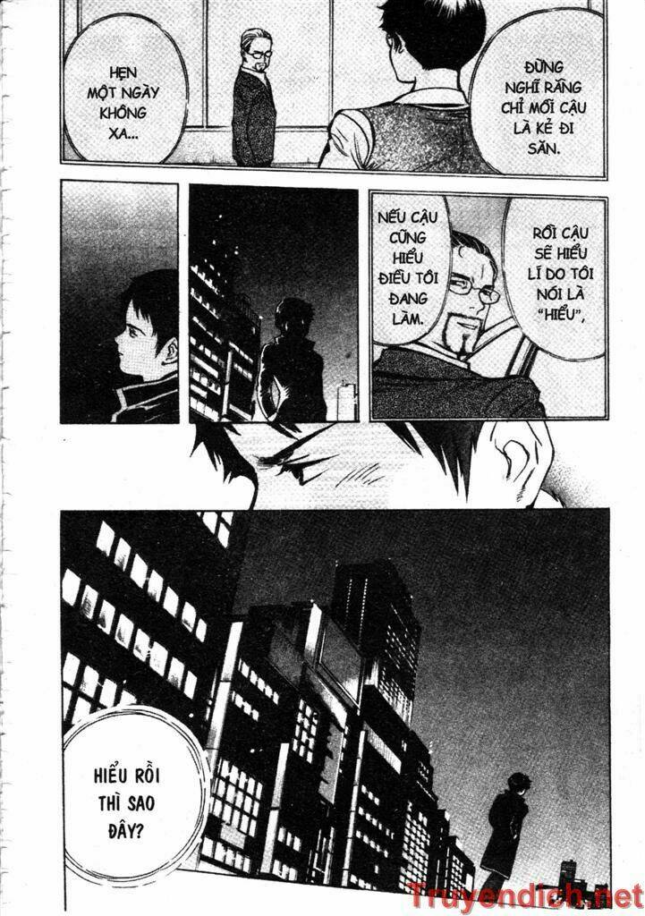 Kurosagi: Chapter 81