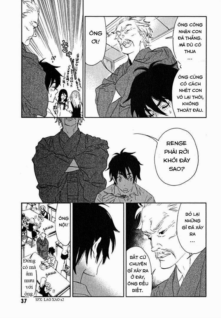 Hanayashiki No Juunintachi: Chapter 1