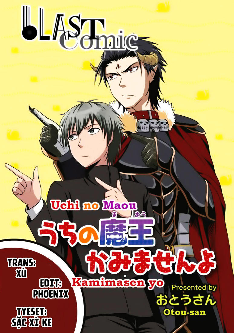 Thú Nuôi Của Tôi Là Satan: Chapter 23