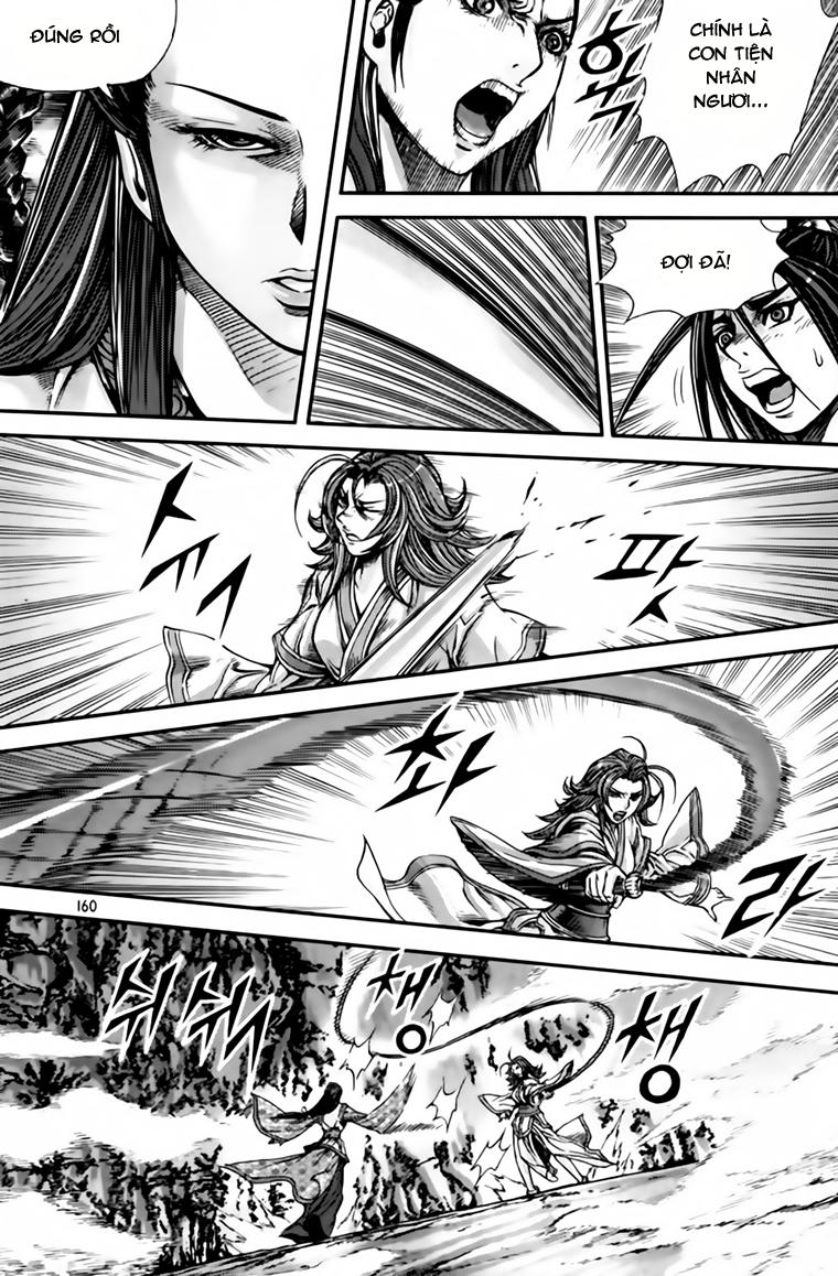 Diêm Đế: Chapter 220