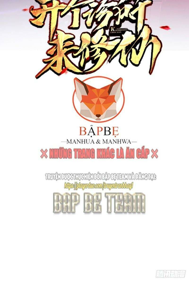 Mở Phòng Khám Tu Tiên: Chapter 9