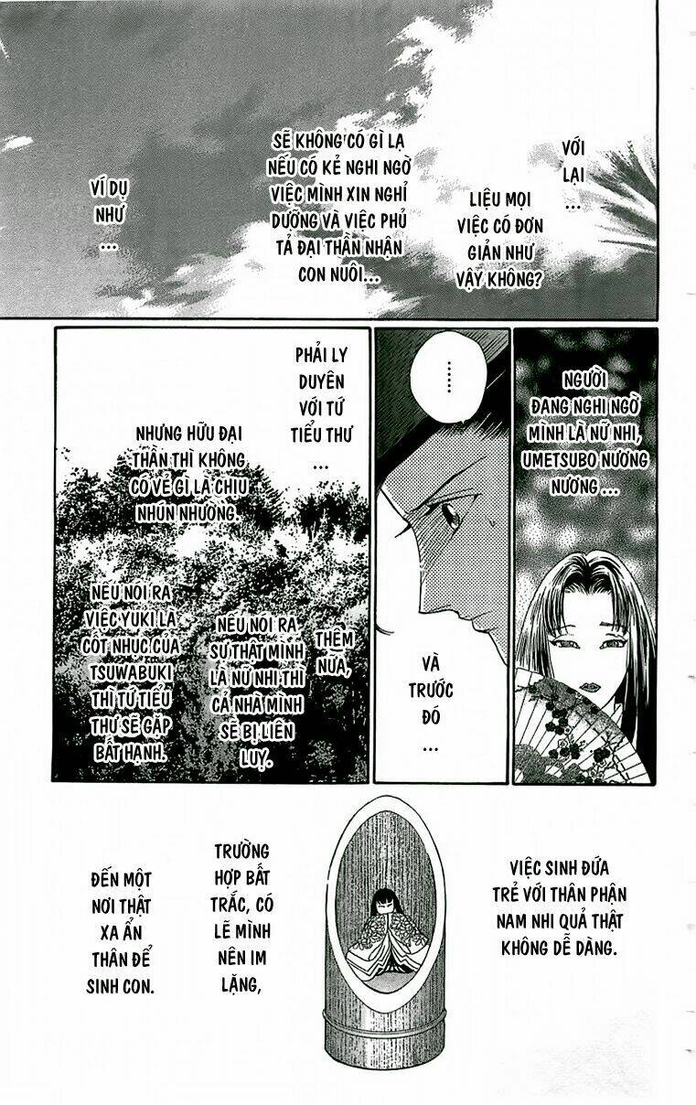 Torikae Baya: Chapter 21