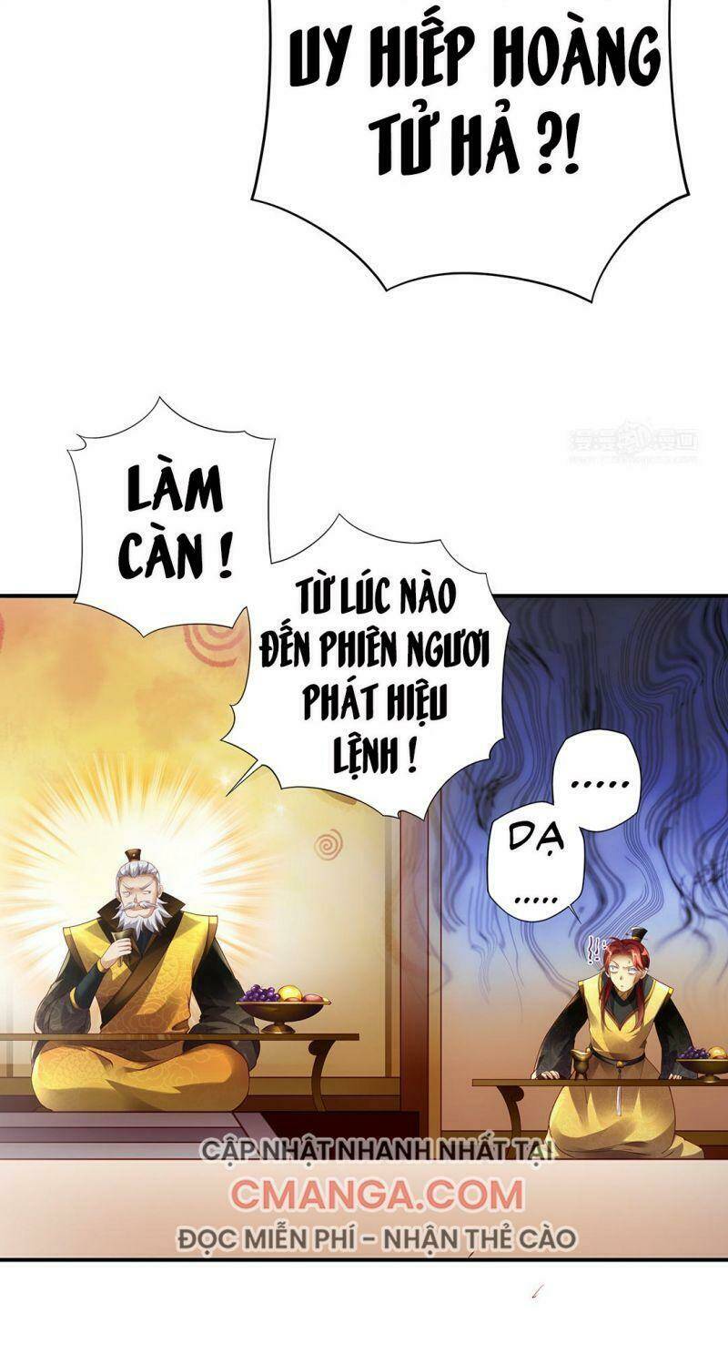 Thiên Kim Bất Hoán: Chapter 77