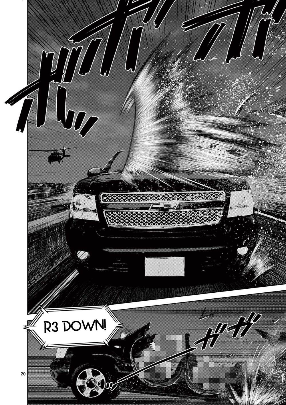 Destro 016: Chapter 8