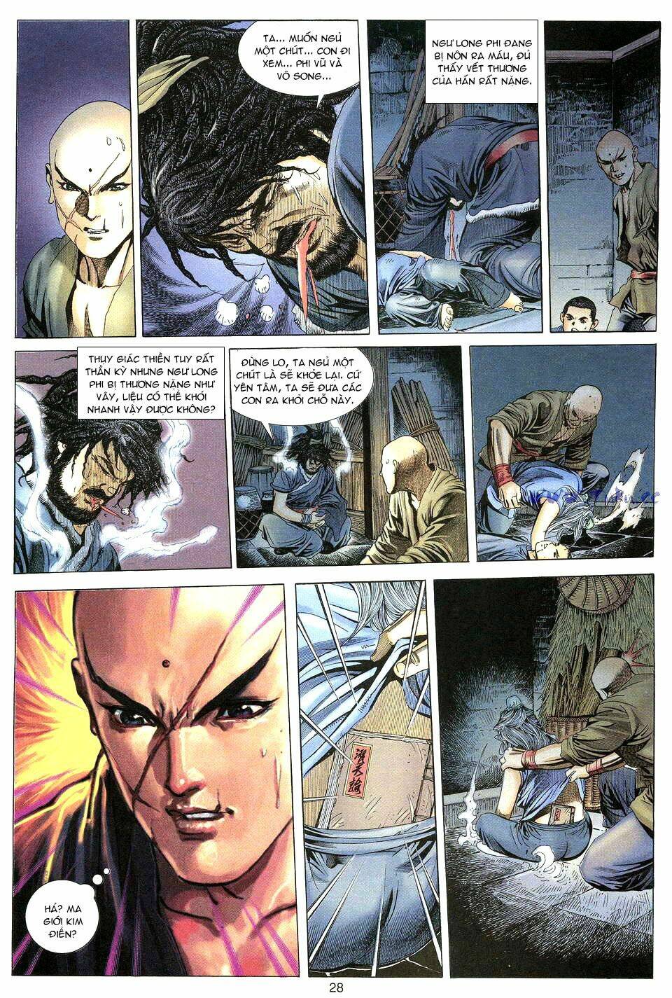 Tuyệt Thế Vô Song: Chapter 14