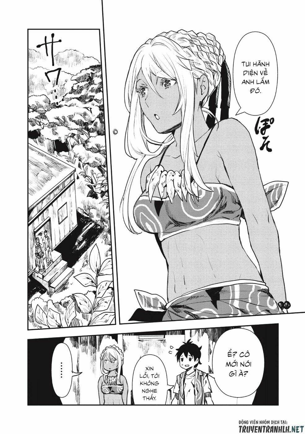 Isekai Ryouridou: Chapter 12