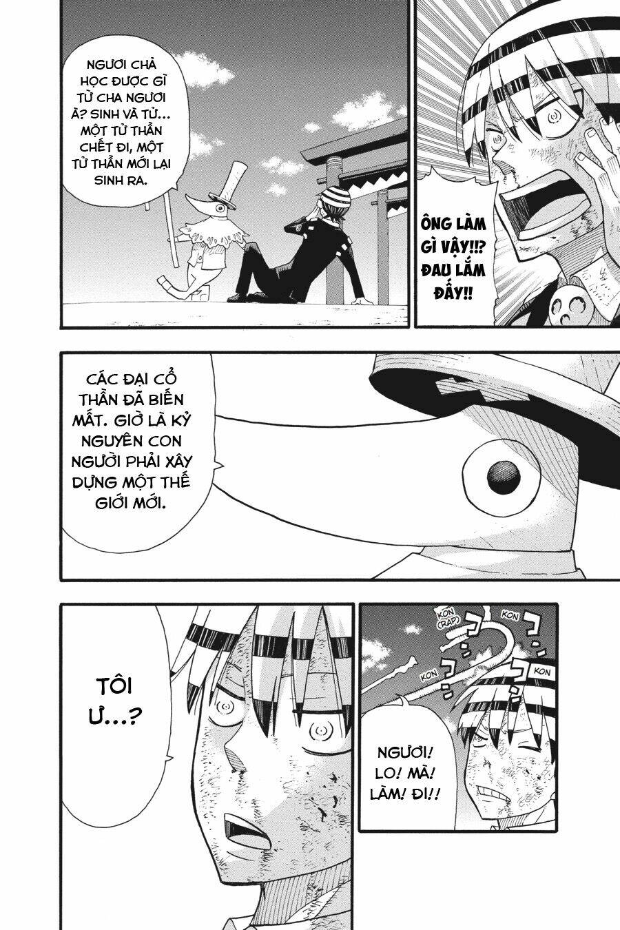 Soul Eater: Chapter 113