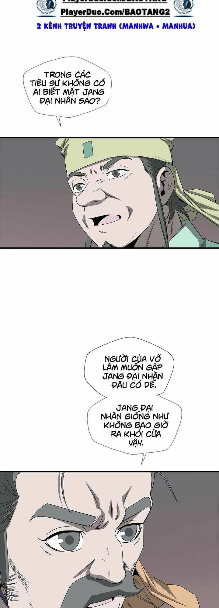 Cuồng Long: Chapter 32