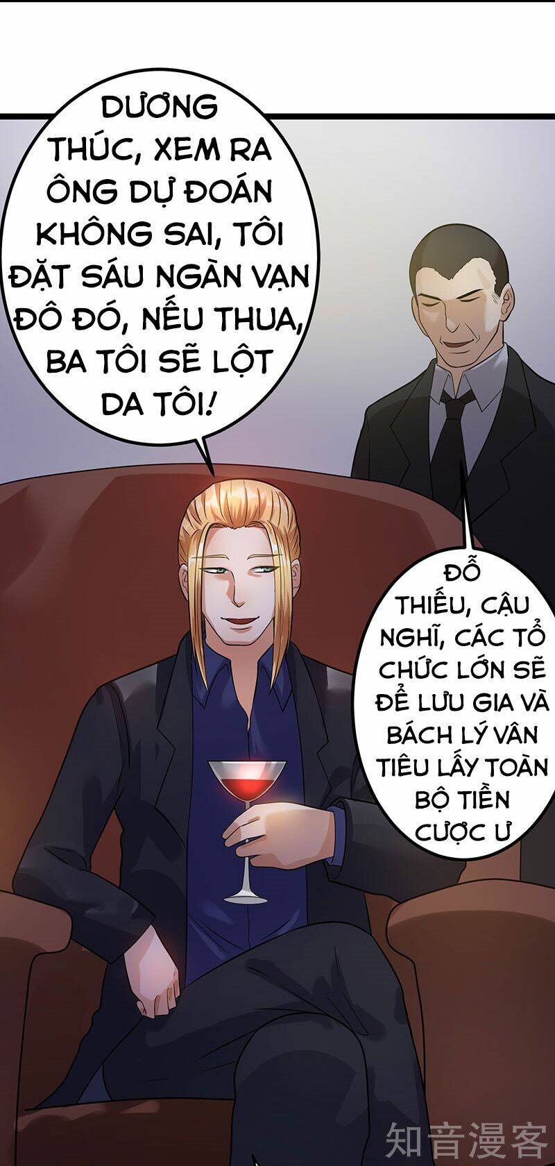 Tiên Vương Trùng Sinh: Chapter 39