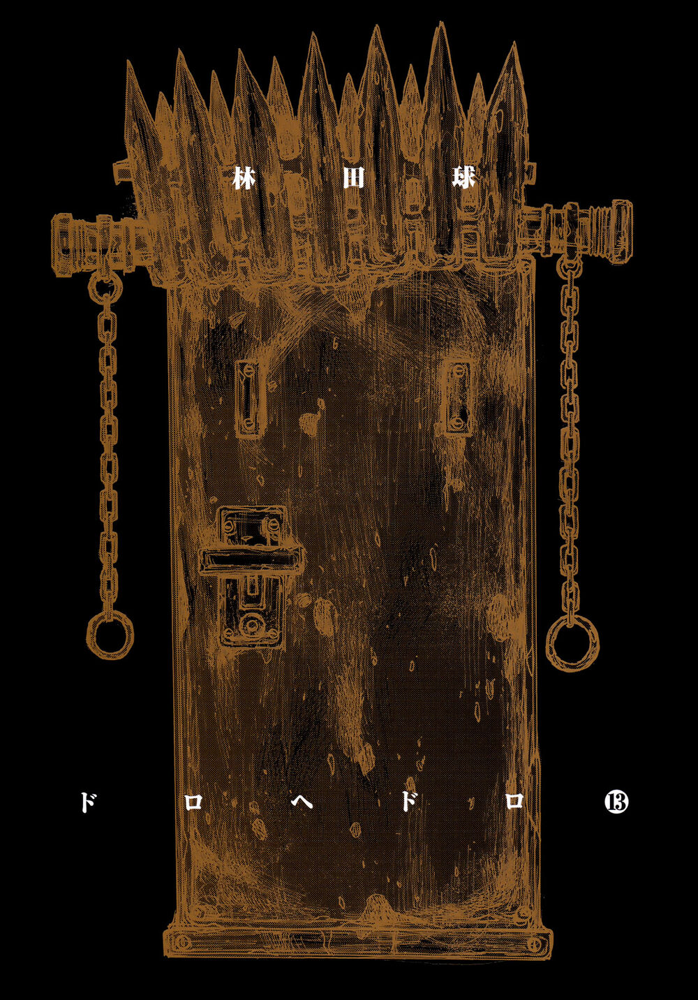 Kẻ Mất Trí Và Thế Giới Ma Thuật: Chapter 74