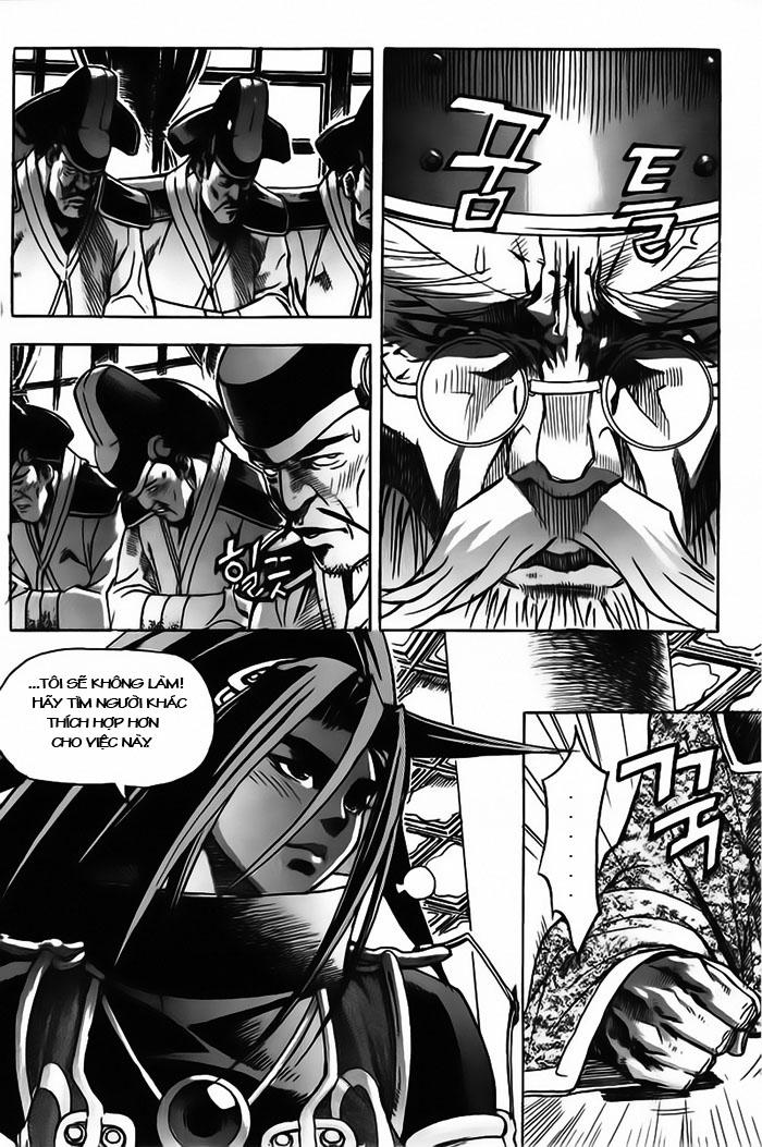 Diêm Đế: Chapter 16