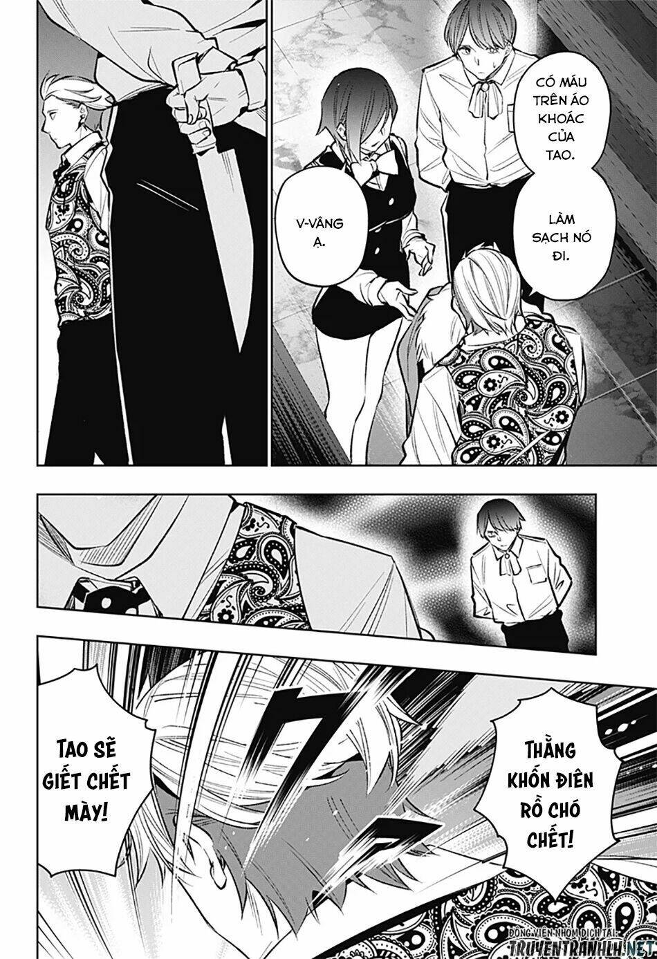 Koi Goku No Toshi: Chapter 20