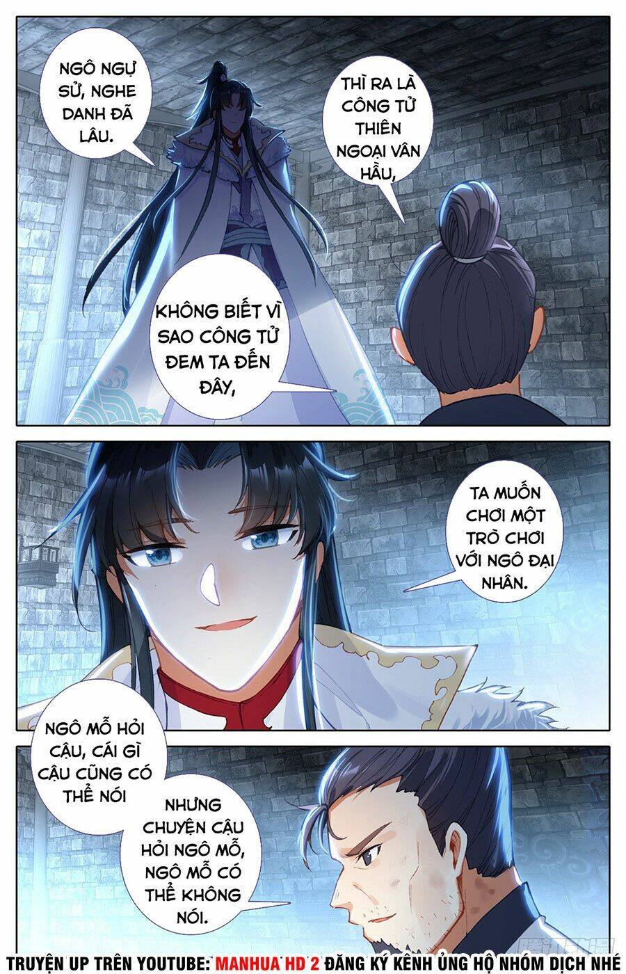 Ta Là Đấng Chí Tôn: Chapter 4