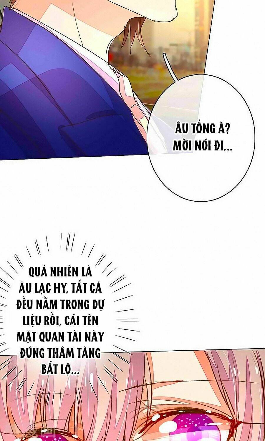 Hào Môn Tiểu Lãn Thê: Chapter 59