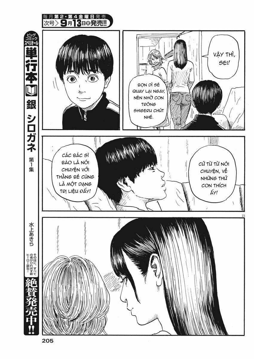 Chi No Wadachi: Chapter 57