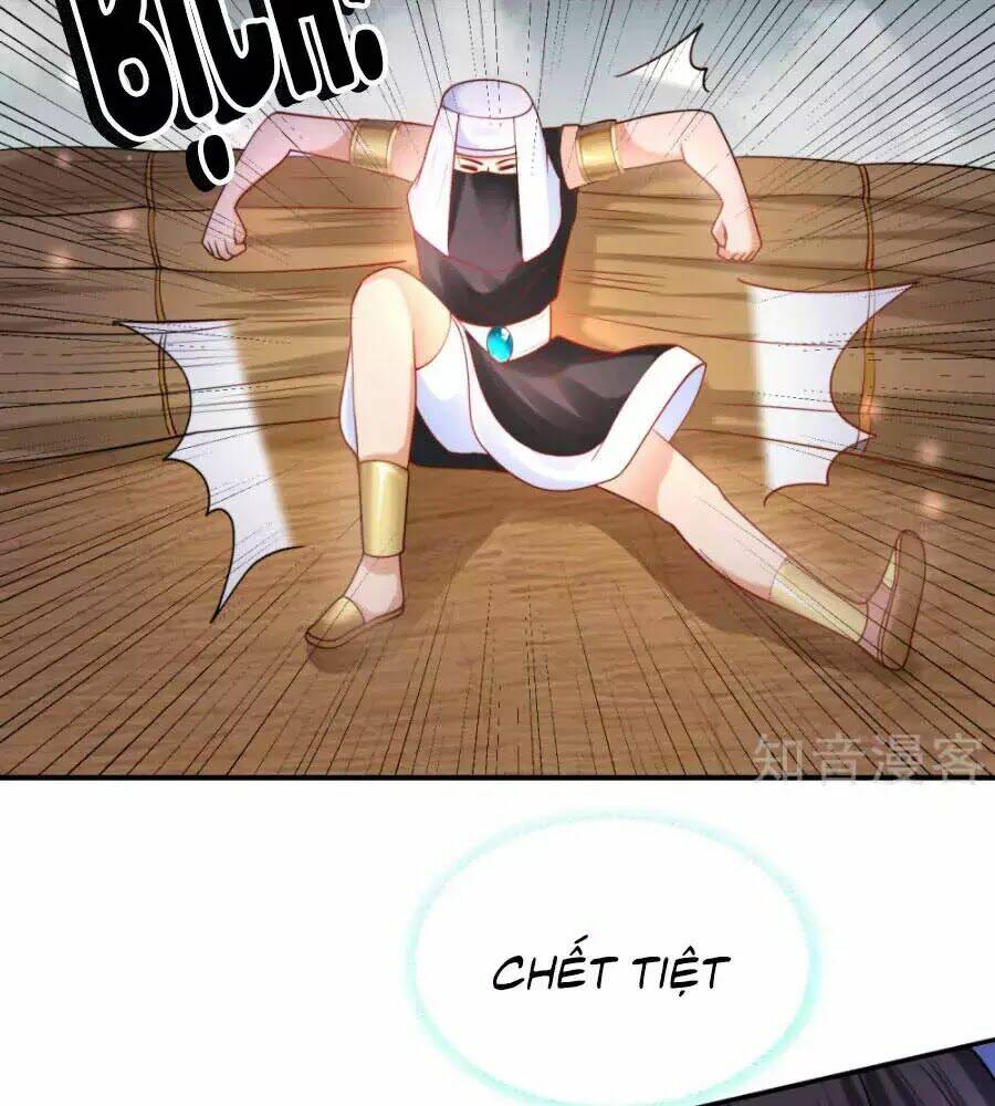 Sủng Hậu Của Vương: Chapter 17