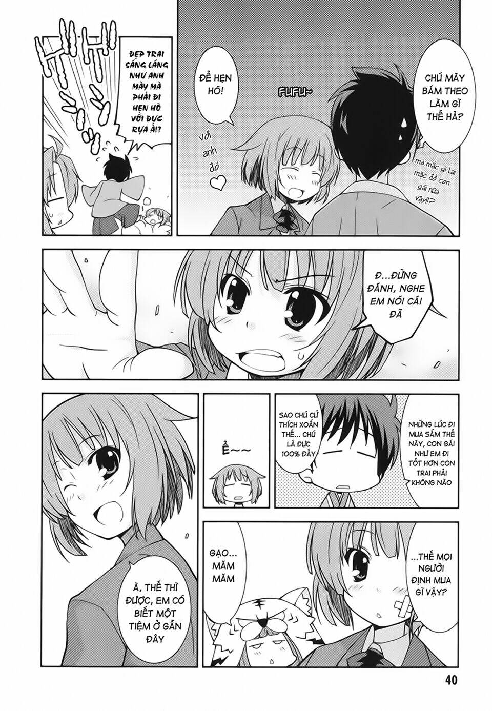 Oda Nobuna No Yabou - Himesama To Issho: Chapter 5