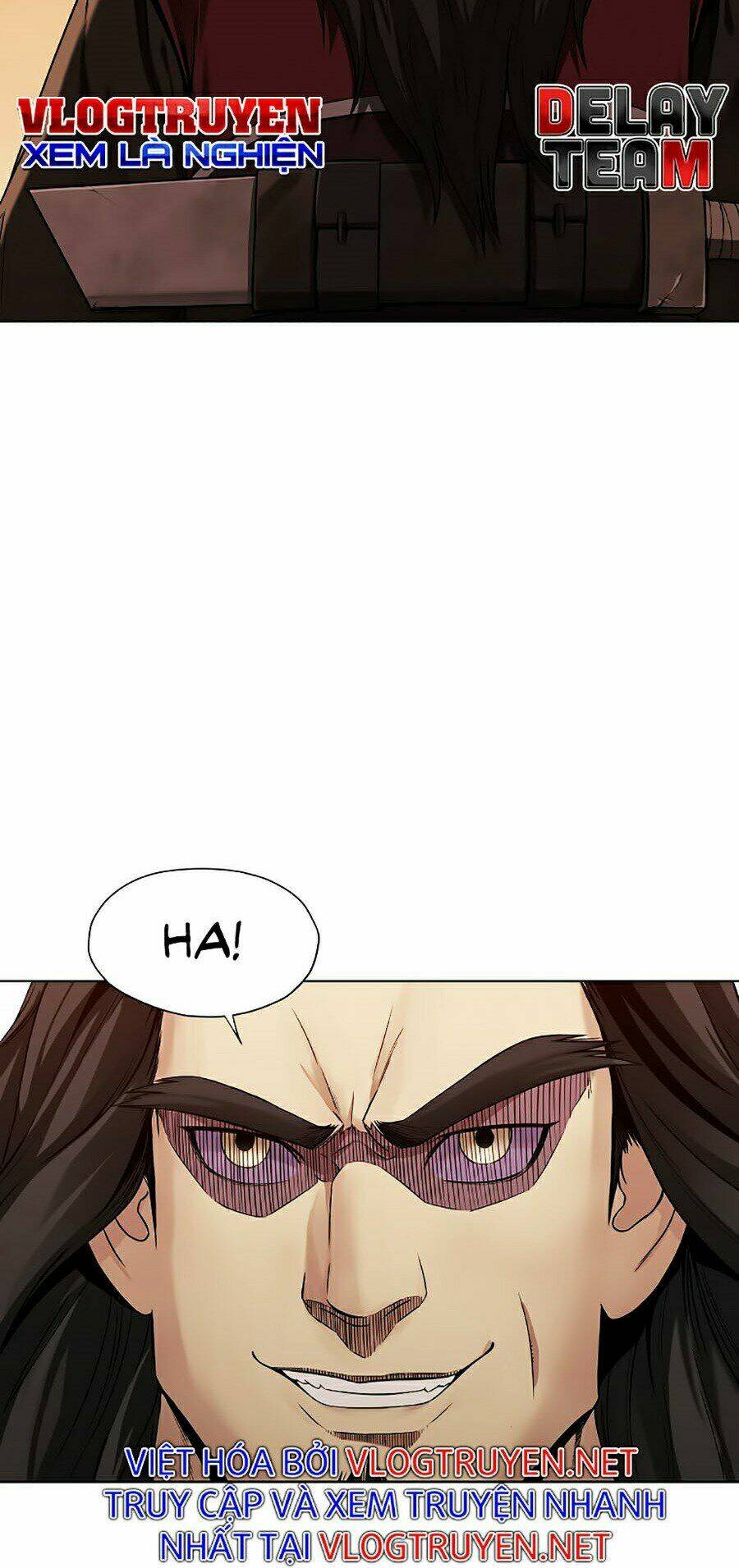 Thiên Võ Chiến Thần: Chapter 1