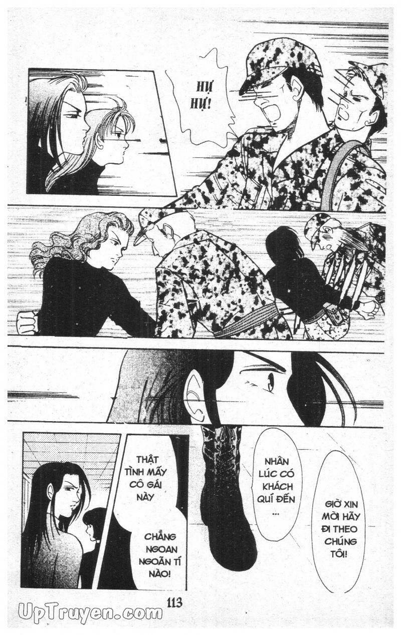 9 Banme No Musashi: Chapter 12