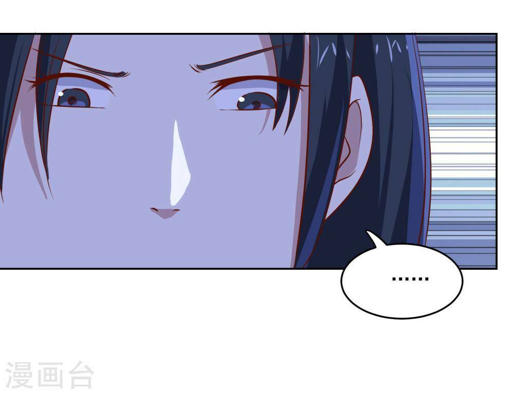 Tay Chơi Thần Cấp: Chapter 88