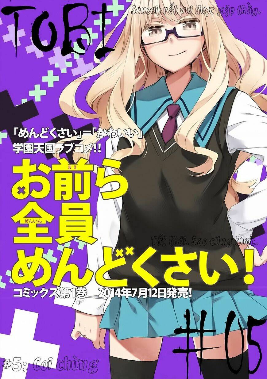 Omaera Zenin Mendokusai!: Chapter 5