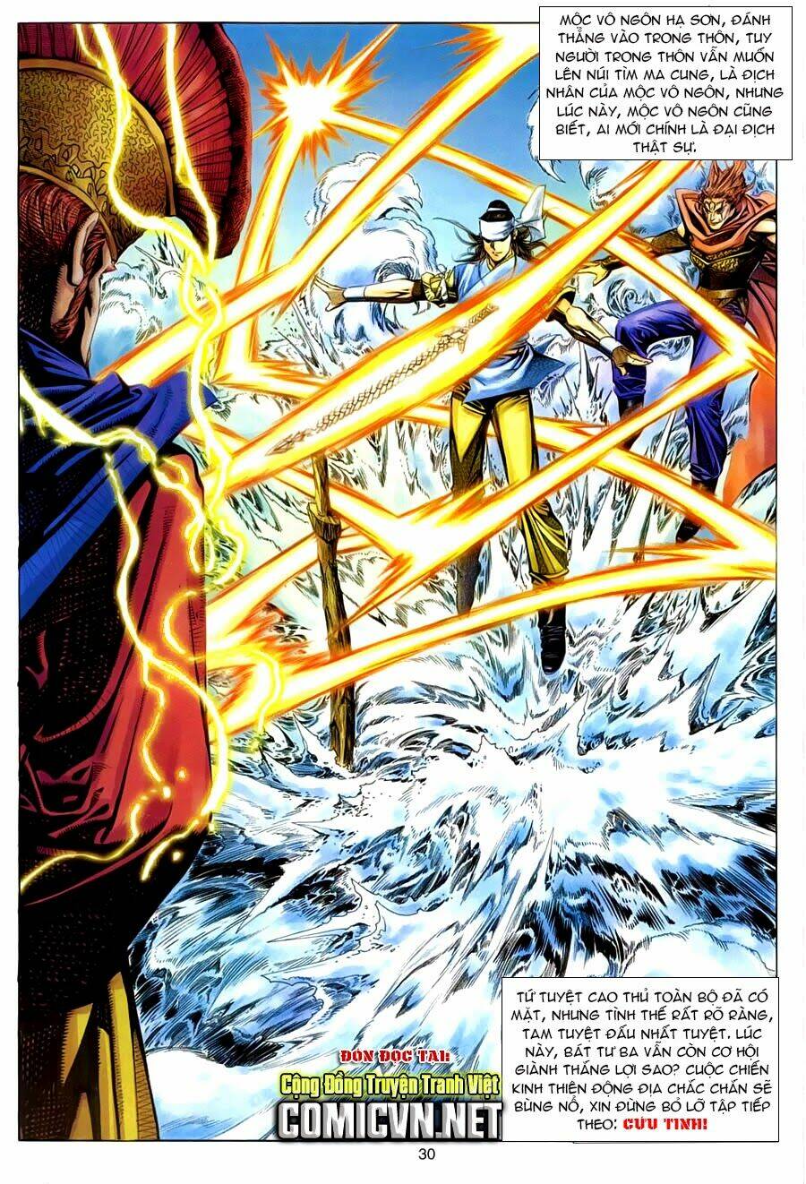 Tuyệt Thế Vô Song: Chapter 109