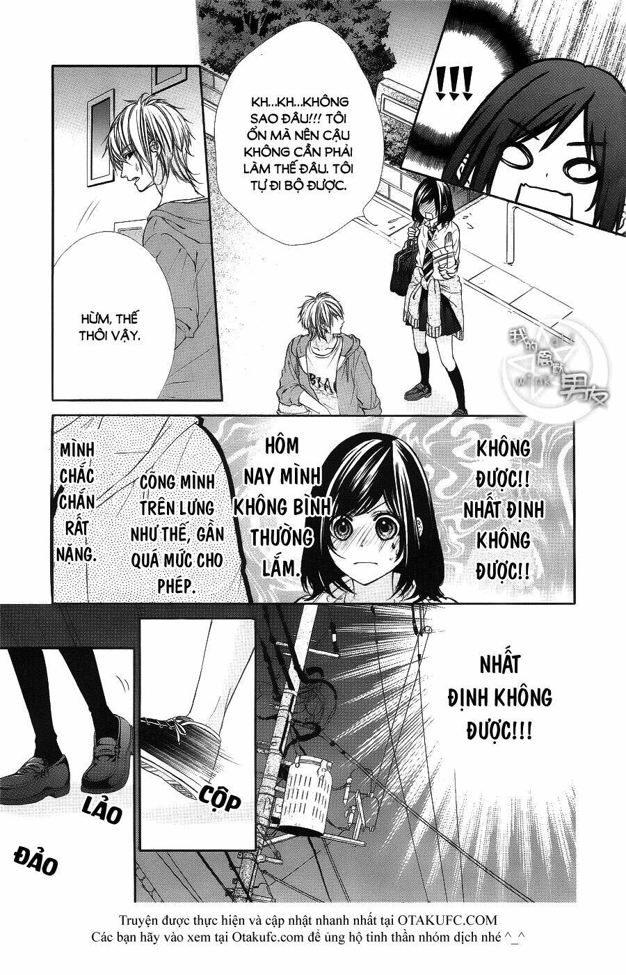 Kedamono Kareshi: Chapter 15