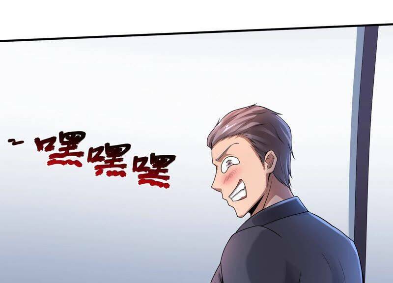 Siêu Năng Phân Hóa: Chapter 5