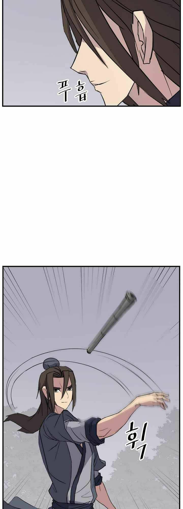 Trọng Sinh, Bất Khả Chiến Bại: Chapter 126