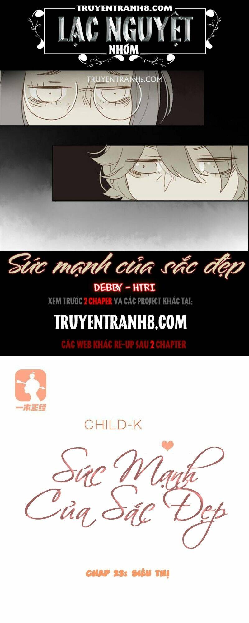 Sức Mạnh Của Sắc Đẹp: Chapter 23