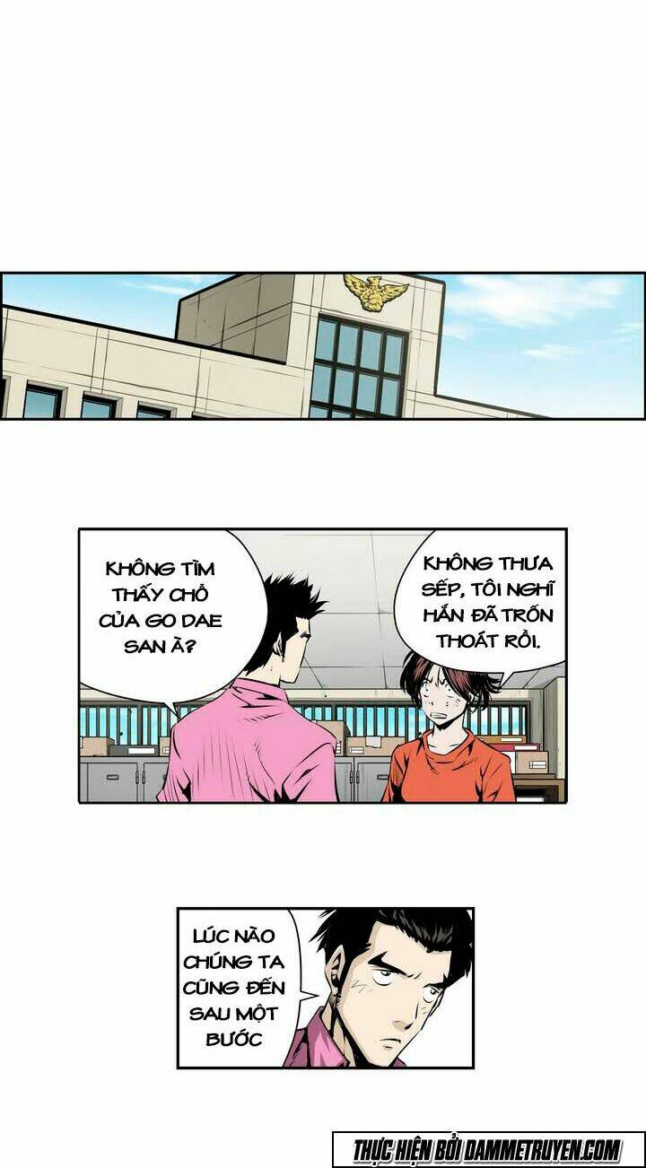 Double Casting: Chapter 70